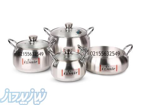 فروشگاه آنلاین سروش 