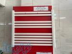 فروش حوله خشک کن تخت 