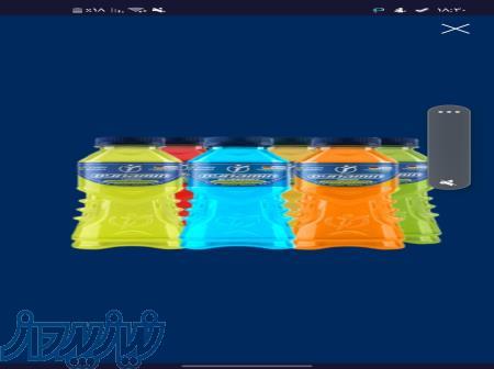 فروش و پخش کننده نوشیدنی های ورزشی داینامین ب سراسر کشور 