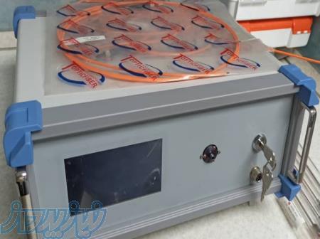 دستگاه لیزر اندولیفت 