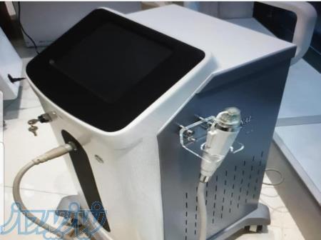 دستگاه آراف فرکشنال 