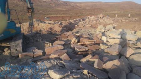 پیمانکاری اجرا و فروش و نصب سنگ مالون سنگ لاشه سنگ ورقه ای سنگ کوهی