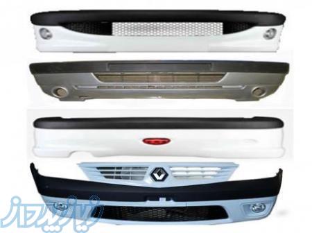 سپر خودروهای ایران خودرو 