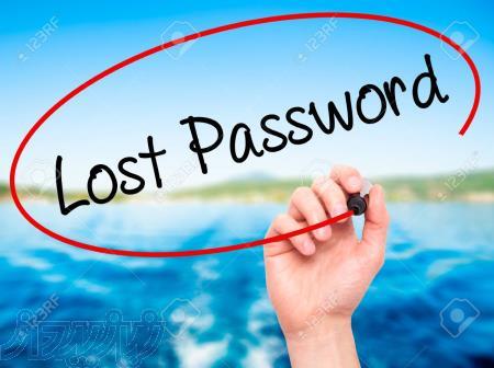بازیابی پسورد کیف بیتکوین 
