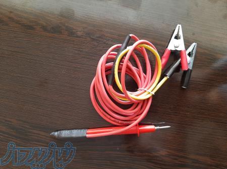 لامپ تست خودرو 