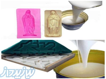 سیلیکون قالبگیری ترک کد 3335 (سفید-یخی-شفاف)