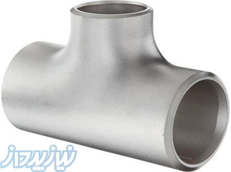 سراه جوشی استیل 