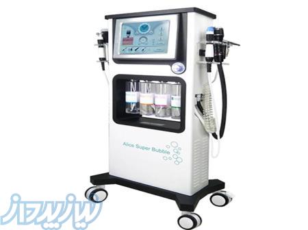 دستگاه سوپرهیدروفیشال 