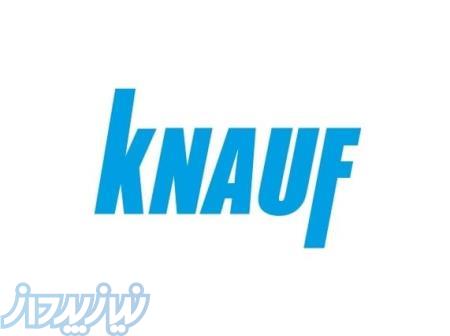 انبار و فروشگاه مصالح کناف 