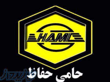 نمایندگی ANIK استان اصفهان 