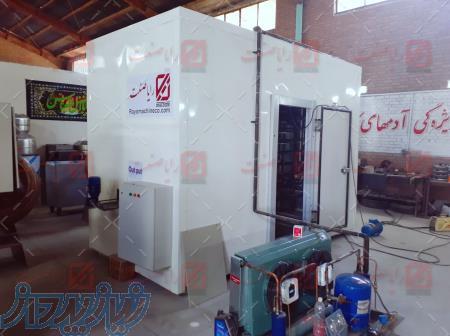 یخچال طبقاتی، آسانسوری، ایستاده،عمودی - ماشین سازی رایا صنعت