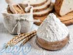 صادرات و فروش آرد گندم درجه یک از ترکیه 