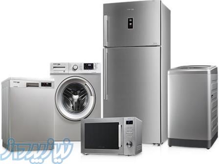 نمایندگی بکو در کرج 