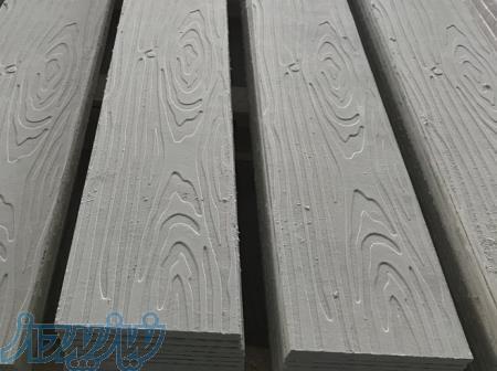 فایبرسمنت برد 