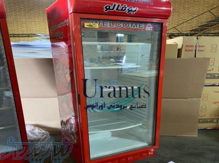 یخچال ایستاده نوشیدنی 