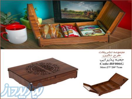 انواع جعبه های چوبی مخصوص هدیه دادن 