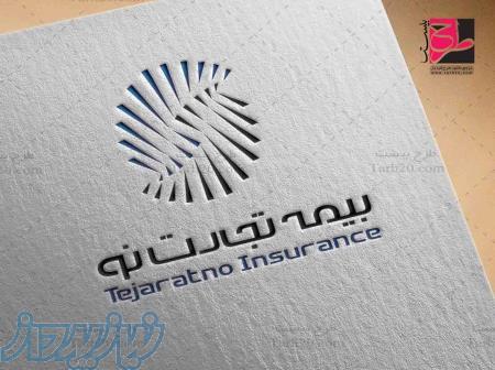 کارشناس فروش 