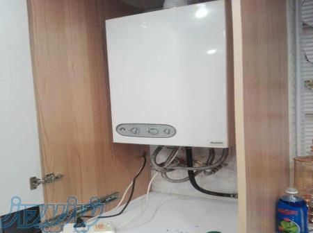 فروش پکیج مدل M28 