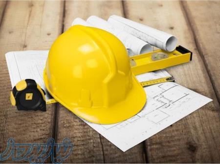 طراحی معماری 