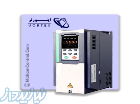اینورتر ورتکس نمایندگی مشهد 