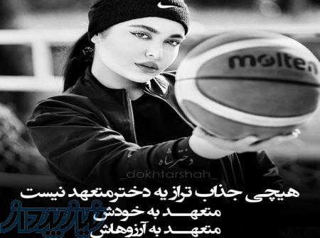 کسب و کار