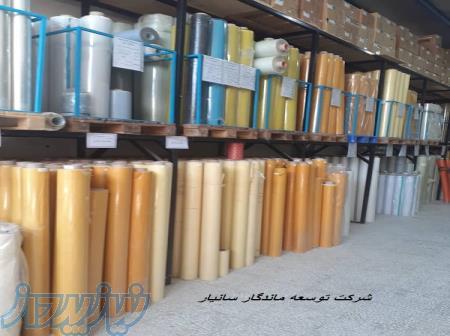 عرضه انواع چسب های نواری صنعتی دو طرفه و یک طرفه 