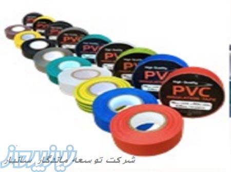 چسب برق پی وی سی (Electrical Insulation PVC ) 