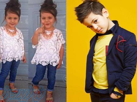 پوشاک بچه گانه شب عید رسید  (عمده) 