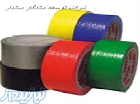 چسب یک طرفه پی وی سی (PVC ) 