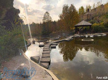 شرکت سبز پویان مبین 