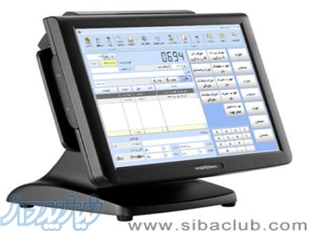 نرم افزار سیبا برای صندوق مکانیزه 