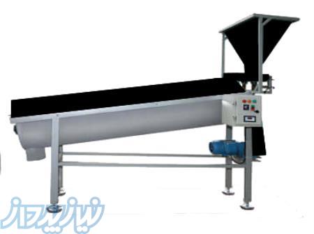 دستگاه پولیش حبوبات و خشکبار آریا صنعت البرز 