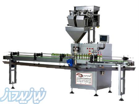 دستگاه قوطی پرکن دو و چهار توزین آریا صنعت البرز 