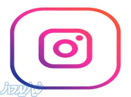 نیازمند به دایرکتر ایسنتگرام 