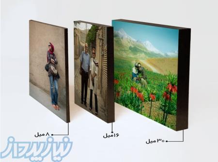 چاپ عکس و شاسی ، قاب عکس 