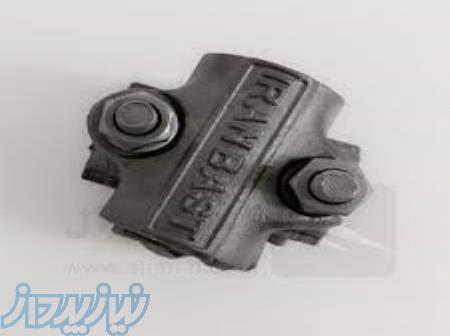 تولید کننده ایران بست در تهران _ توزیع کننده ایران بست در تهران