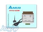 ماژول توسعه ارتباطی دلتا RTU-GSM 