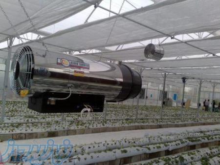 جت هیتر تک فاز 09190768462 