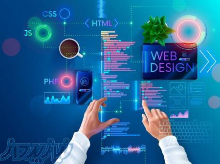 طراحی وب سایت  و خدمات سئو به همراه هاست رایگان یک ساله 