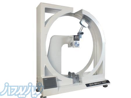 دستگاه تست ضربه 