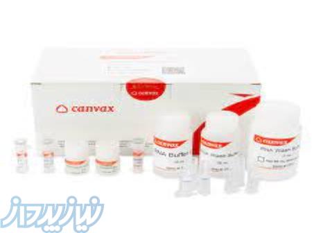 عرضه انواع محصولات و مواد آزمایشگاهی مرک و سیگما در بسته های کوچک، مواد شیمیایی و آزمایشگاهی