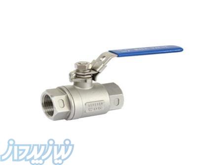 شیر گازی استیل 