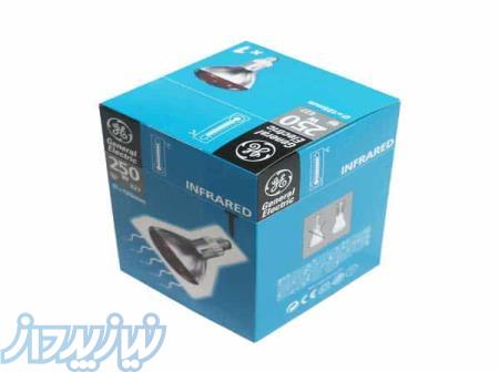 لامپ مادون قرمز جنرال مجارستان 