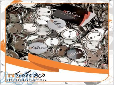 قسمت دستگاه پیکسل زن و محصولات خام پیکسل 