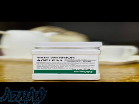 ماسک هیدرولی جنسینگ استیمکس 