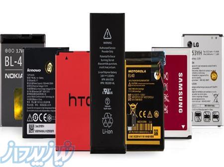 فروش انواع باطری های اورجینال و شرکتی موبایل ( یاوری ) 