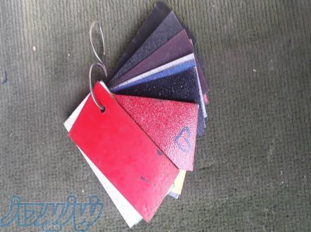 بازسازی ظروف تفلون چدن گرانیت 