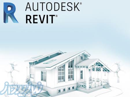 آموزش نرم افزارهای تخصصی طراحی معماری 