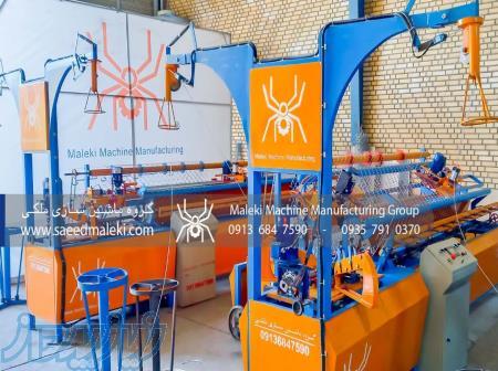 تولید و ساخت دستگاه های فنس بافی 