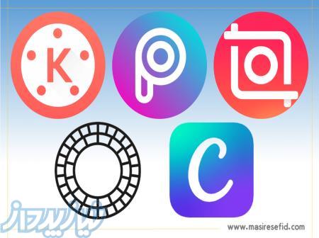 آموزش نرم افزارهای تولید محتوا با موبایل 